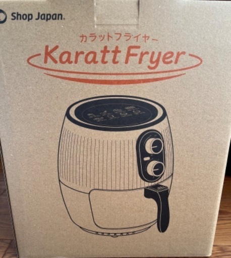【未使用】カラットフライヤー