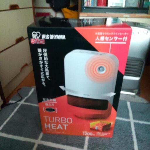 アイリスオーヤマセラミックヒーター新品
