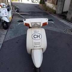 ヤマハミント  船橋市 値段交渉可