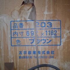 ベビーカー、ベビーベット、ハイチェアーの画像