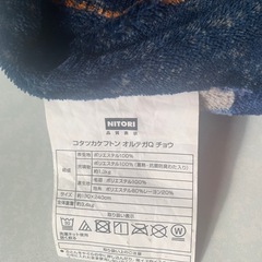 こたつ（布団付き）の画像