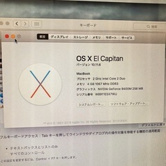 MacBookの画像