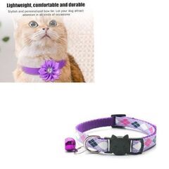 カモフラ柄/猫専用の首輪（新品）の画像