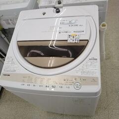 TOSHIBA 洗濯機 22年製 7kg TJ8441