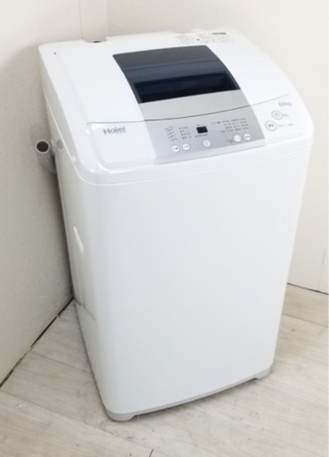 haier 洗濯機