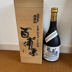 久米島の久米仙百浦添12年古酒