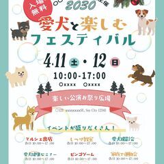チラシ・名刺・印刷物、制作承ります。