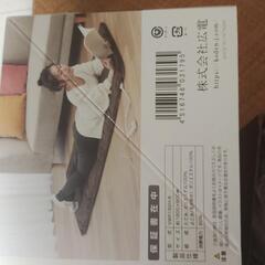 未使用　広電　洗えるらく寝ぼう　パーソナル暖房器具180×80　の画像