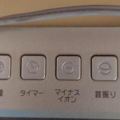 縦型扇風機の画像