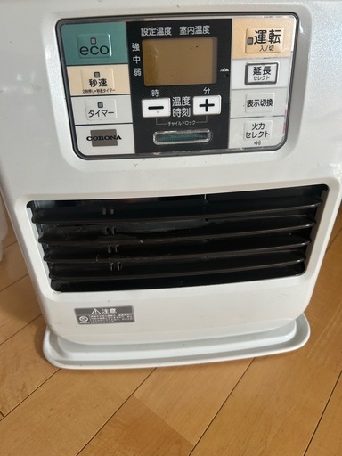 （再度投稿）コロナ　石油ストーブ