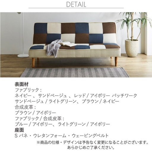 ごろ寝ソファ ソファーベッド ペース 180 VN/Lグレー(181㎝幅 5Y)VN/L 11/26まで★ソファベッド　ファブリック