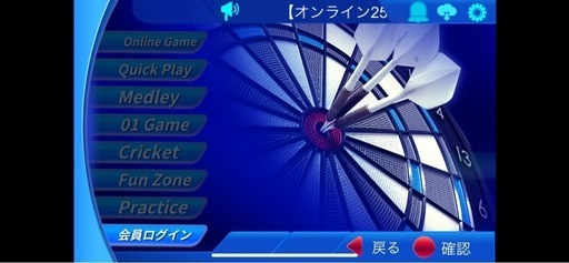 Vdarts H2L ダーツ　ダーツスタンド