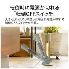 アラジンストーブ【南阿佐ヶ谷まで取りに来られる方】の画像