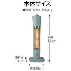 アラジンストーブ【南阿佐ヶ谷まで取りに来られる方】