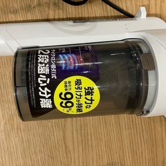 397番・サイクロン掃除機格安販売❗️一部訳あり品・レンタルアップ品の画像