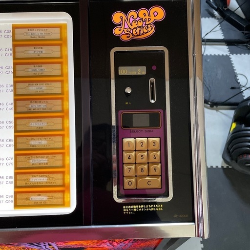 ビクター ジュークボックス JB-3200 victor