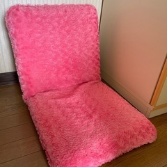 座椅子　ピンク　ふかふか