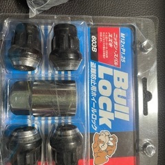 BULL LOCK 盗難防止ナット セット