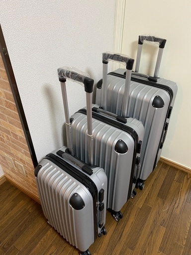 (新品、未使用)3点セット 荷物セット グレー