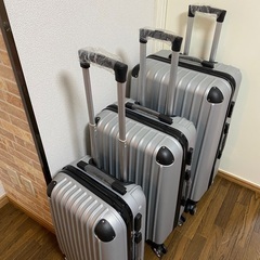 (新品、未使用)3点セット 荷物セット グレー