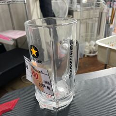 リサイクルショップどりーむ天保山店　No14688　男気ジョッキ　ビールジョッキ　グラス　ビールグラス　同一商品大量の画像