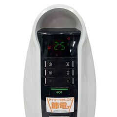 24C732_ジ4【美品】DeLonghi デロンギ オイルヒーター NJ0505E 小型暖房器 中古