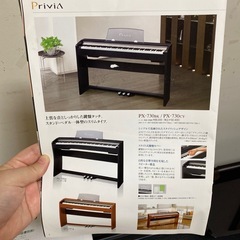 CASIO電子ピアノ無料であげます！の画像