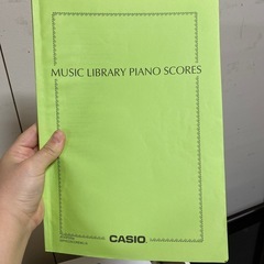 CASIO電子ピアノ無料であげます！の画像
