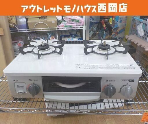リンナイ 都市ガス用ガステーブル KGM563DGR 2018年製 右強火力 札幌 東区