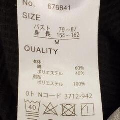 トップス　Mサイズの画像