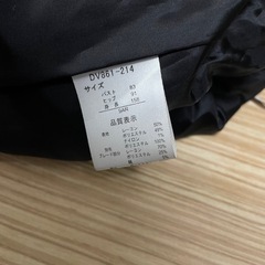 persodea ノーカラージャケットの画像