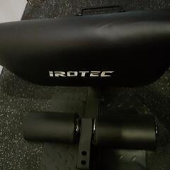 IROTEC スクワットマシン　筋トレ　トレーニング