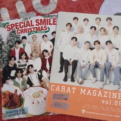 SEVENTEEN