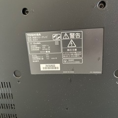 美品　40型液晶テレビの画像