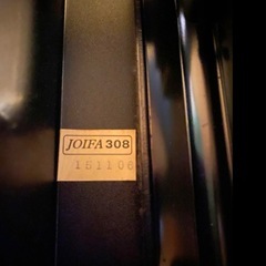 OKAMURAオカムラ 昇降チェア JOIFA 308 の画像