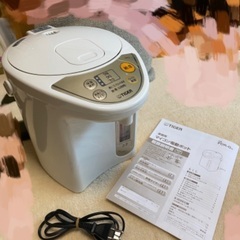 タイガー 電動ポット(説明書あり、箱なし)