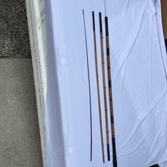 （決まりました。）竿2種類　ヘラブナ用竿　約480㎝　竹竿　約285㎝