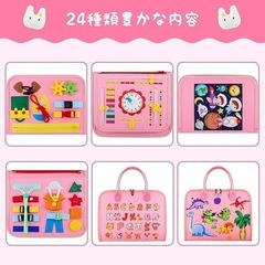 モンテッソーリ おもちゃ 女の子 6ヶ月～ 教育玩具 知育玩具 誕生日 クリスマスプレゼント 未使用新品の画像