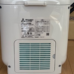 〈値下〉ふとん乾燥機（新品、箱無し）の画像