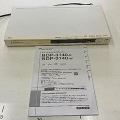 1117-251 Pioneerブルーレイディスクプレイヤー