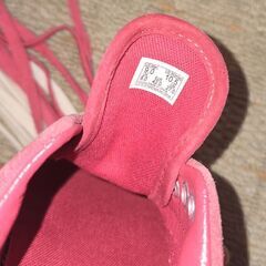 Vans Suwukou THEY ARE スニーカー Era 27cmの画像