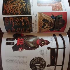 日本の歴史の画像