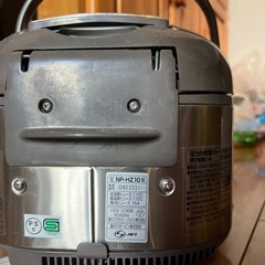 美品　炊飯器の画像