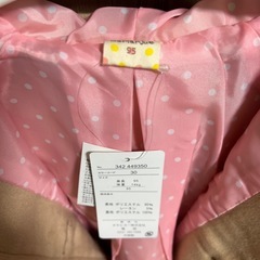 こどもコート　女の子　ベージュ　95cmの画像