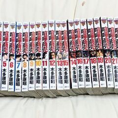 喧嘩商売 1巻〜2４巻まで　木多康昭