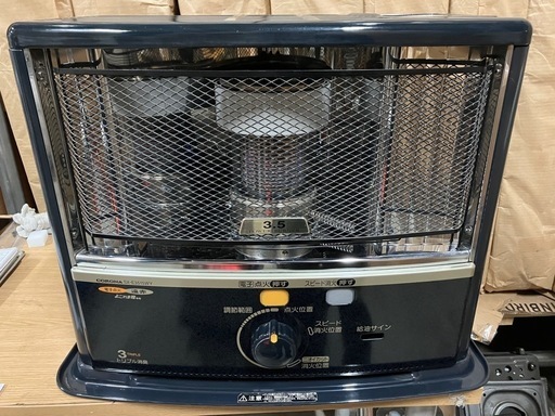 399番　値下げ❗️石油ストーブ格安販売❗️早い者勝ち❗️