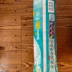 おむつ　テープ4-8kg用　パンパースの画像
