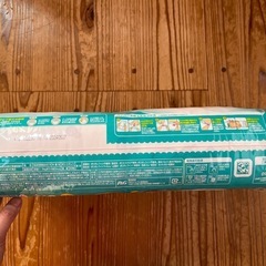 おむつ　テープ4-8kg用　パンパースの画像