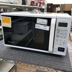 ★ジモティ割あり★ シャープ　SHARP オーブンレンジ RE-F163-W  23年製 動作確認／クリーニング済み SJ7796