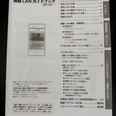 加湿空気清浄機の画像